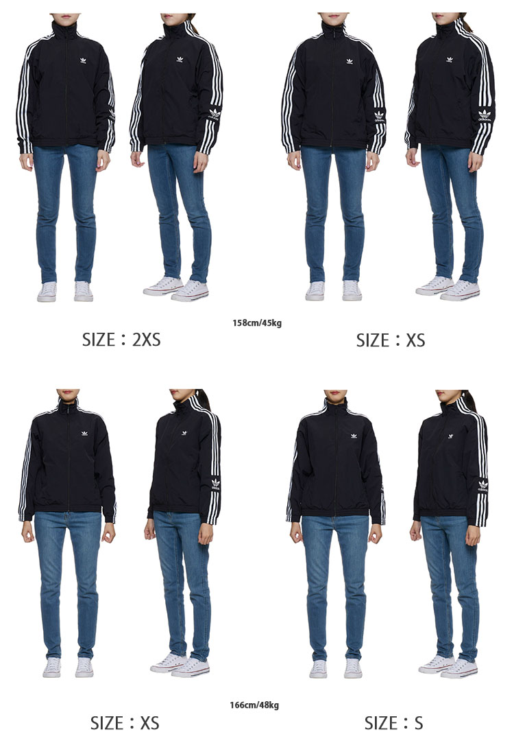 adidas（アディダス） adidas originals レディース トラックトップ