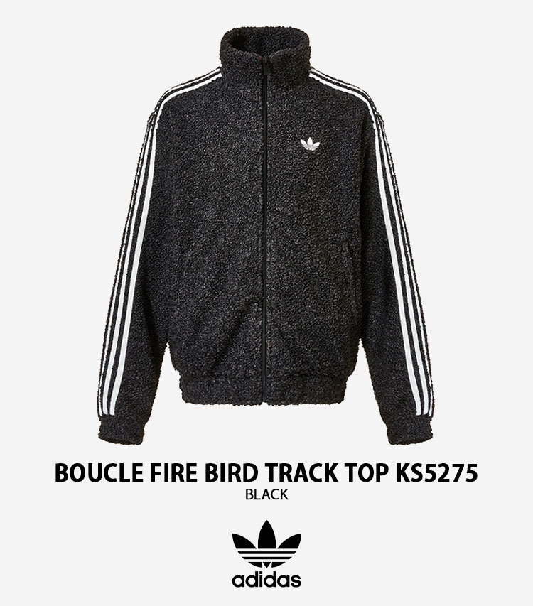 adidas（アディダス） adidas originals トラックトップ BOUCLE