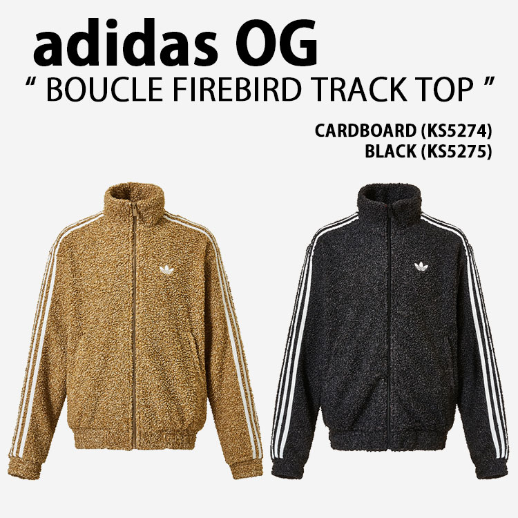 最終値 adidas 起毛ツイル Firebird TRACK TOP（XL） アディダス