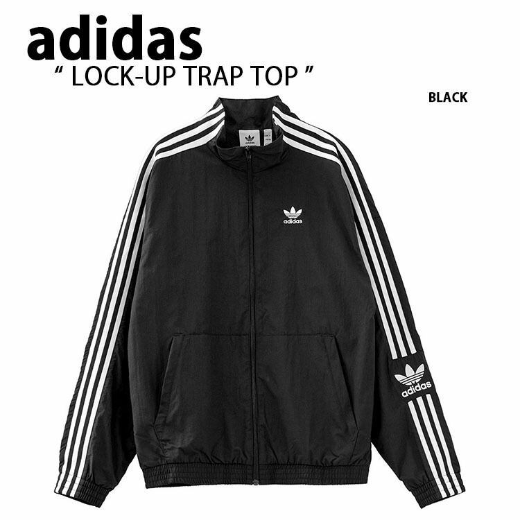 adidas originals アディダス トラックトップ LOCK UP TRACK TOP ジャージ トラックジャケット トラックスース  BLACK おしゃれジャージ 3ストライプ H41391