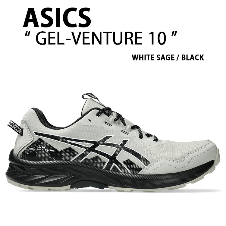 シューズ ASICS アシックス PATRIOT 13 1014A267 (ランニングシューズ) 価格比較