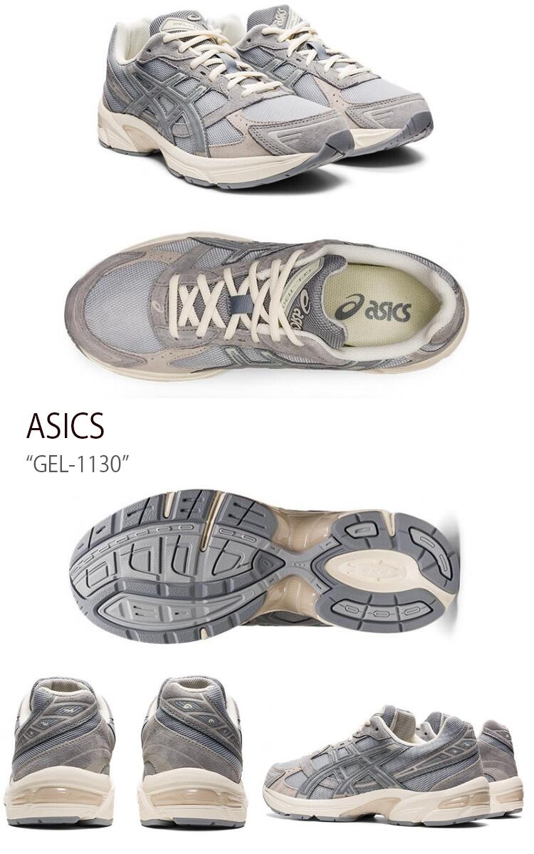 靴 asics gel1130 grey 楽天市場】アシックス スニーカー asics メンズ レディース GEL