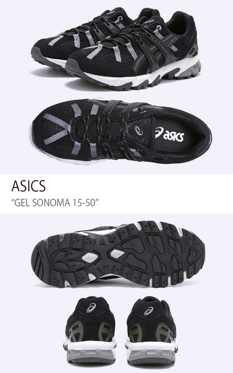 ASICS アシックス スニーカー GEL-SONOMA 15-50 BLACK CLAY GREY ゲルソノマ 15-50 ブラック クレイグレー  メンズ レディース 1201A438-003