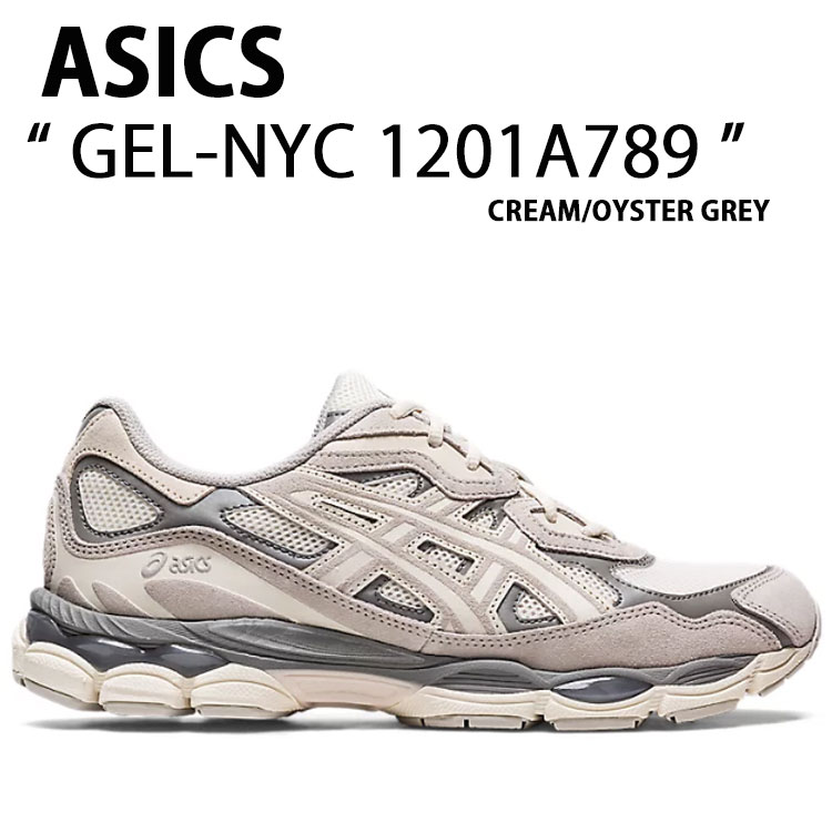 asics アシックス スニーカー シューズ GEL-NYC CREAM OYSTER GREY