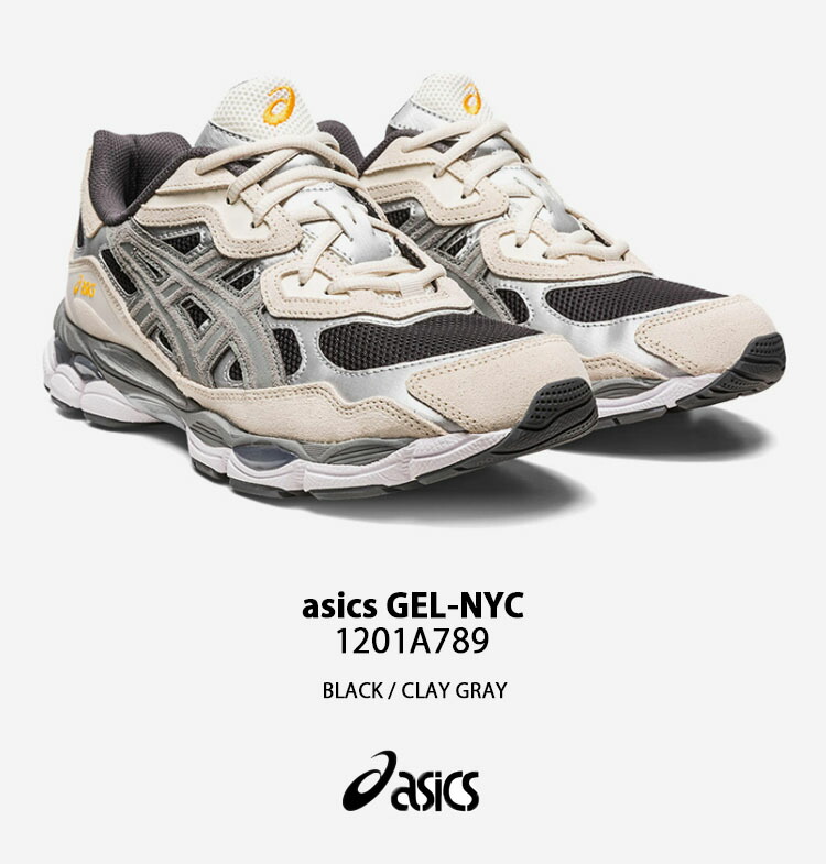 アシックス ゲルnyc 新品 ブラック ブラック 26 ホワイト グレー 12月7日発売【Asics GEL-NYC 