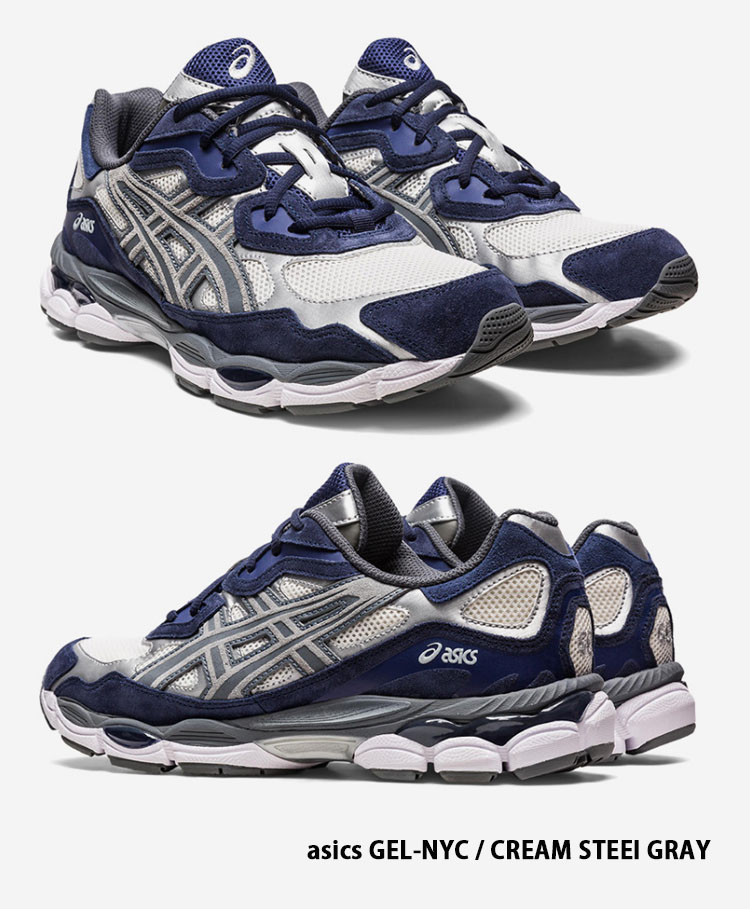 ASICS asics アシックス スニーカー GEL-NYC CREAM STEEL GRAY