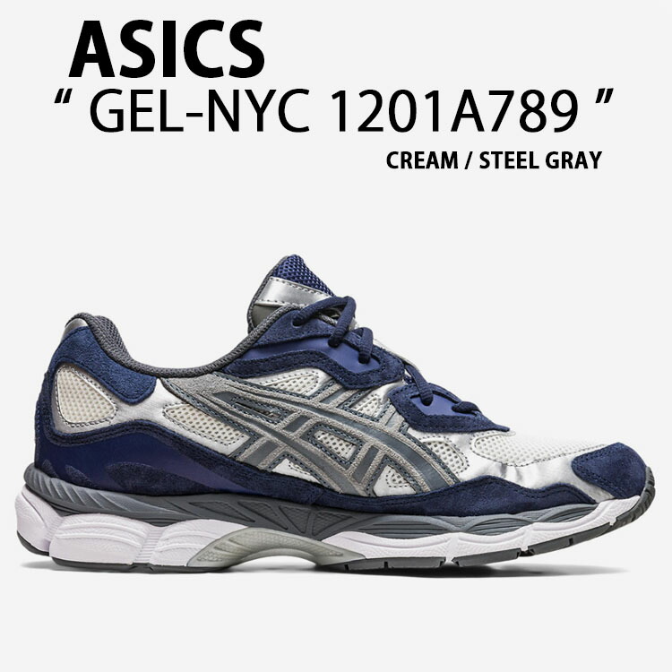 ASICS asics アシックス スニーカー GEL-NYC CREAM STEEL GRAY