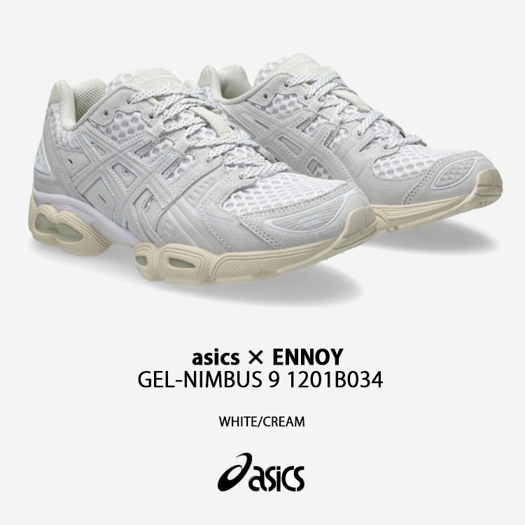Asics Ennoy Gel-Nimbus 9 White エンノイ ゲルニンバス ENNOY × ASICS コラボスニーカー『GEL-NIMBUS 9』が国内2月29日