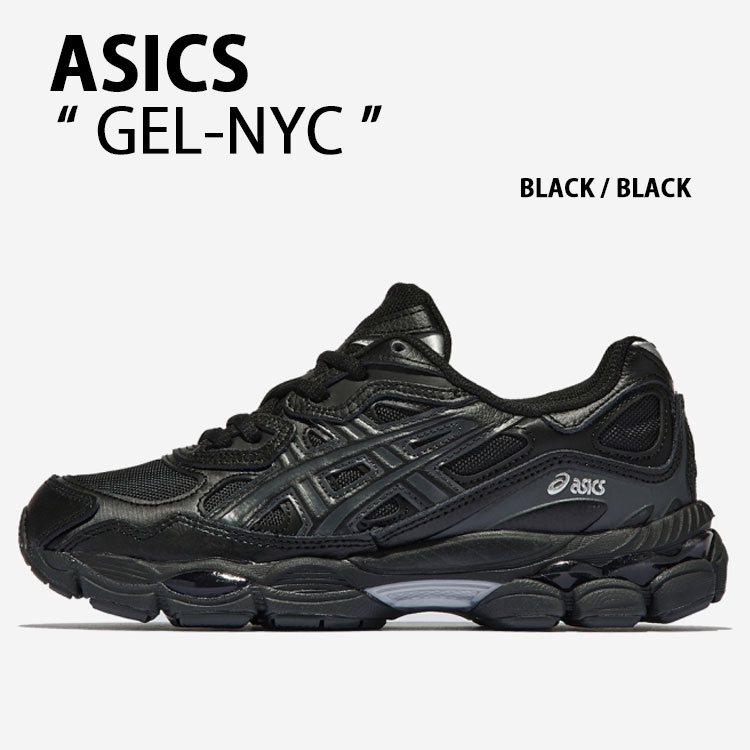 ASICS（アシックス） スニーカー GEL-NYC 1203A280-003 シューズ ゲル