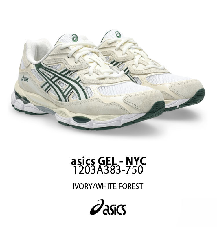 ASICS（アシックス） スニーカー GEL-NYC 1203A383-750 IVORY FOREST