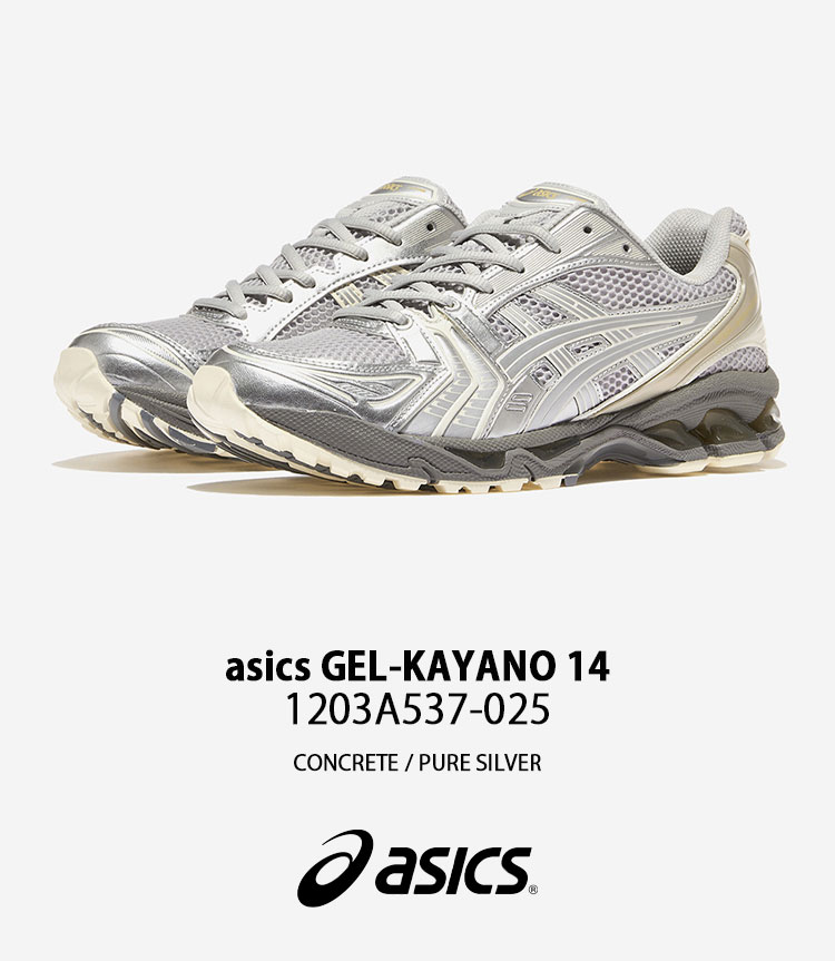 ASICS（アシックス） スニーカー GEL-KAYANO 14 1203A537-025 シューズ