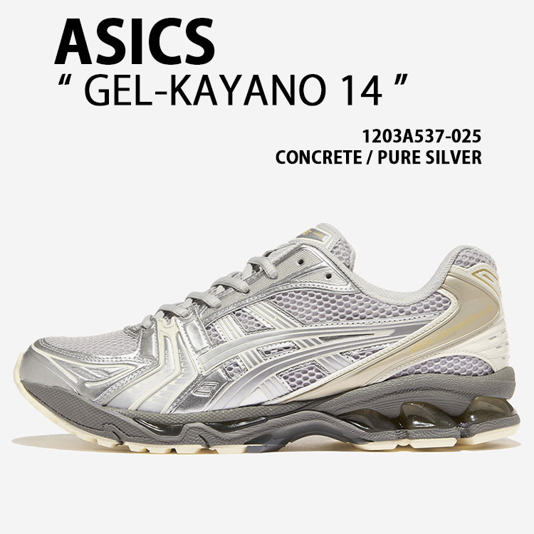 as-1203a537025.jpg