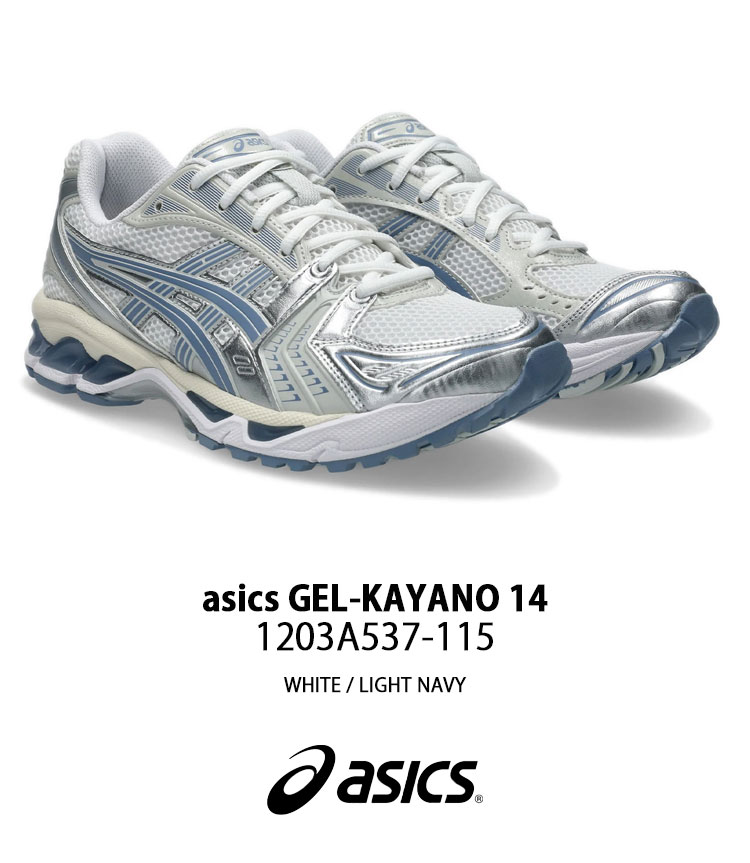 ASICS（アシックス） スニーカー GEL-KAYANO 14 1203A537-115 シューズ