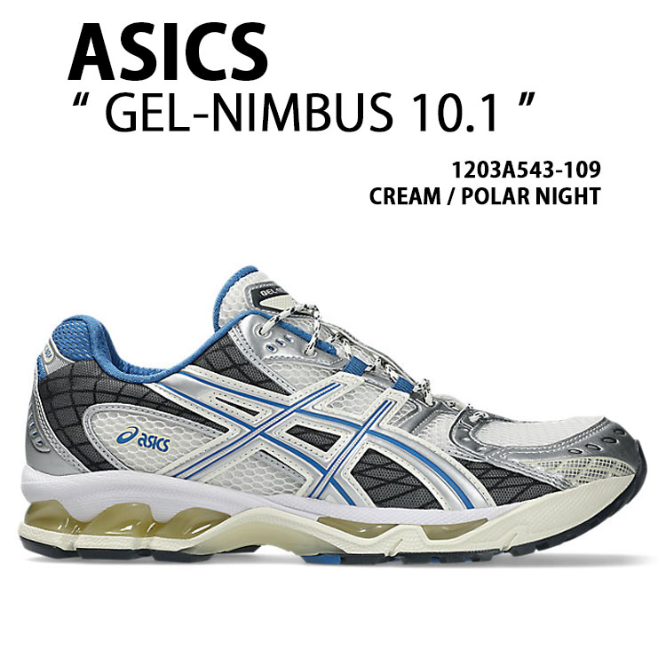 as-1203a543109.jpg