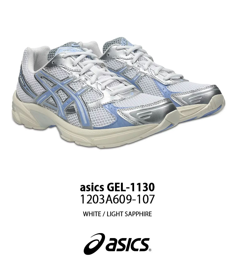 as-1203a609107-1.jpg