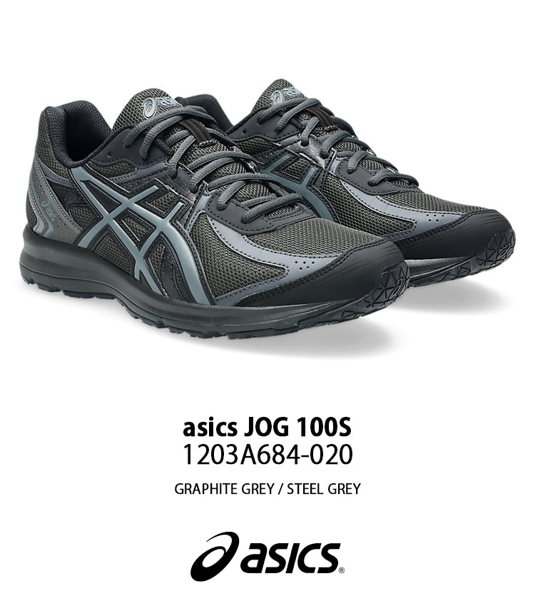 ASICS グレー ランニングシューズ　#1043 ASICS（アシックス） スニーカー JOG 100S 1203A684-020 シューズ GREY
