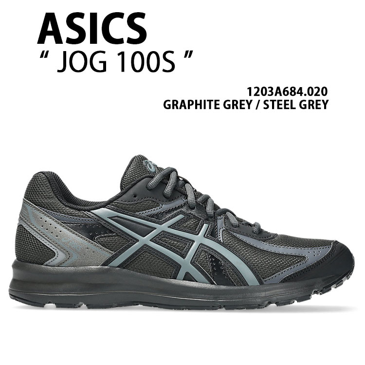 ASICS（アシックス） スニーカー JOG 100S 1203A684-020 シューズ GREY