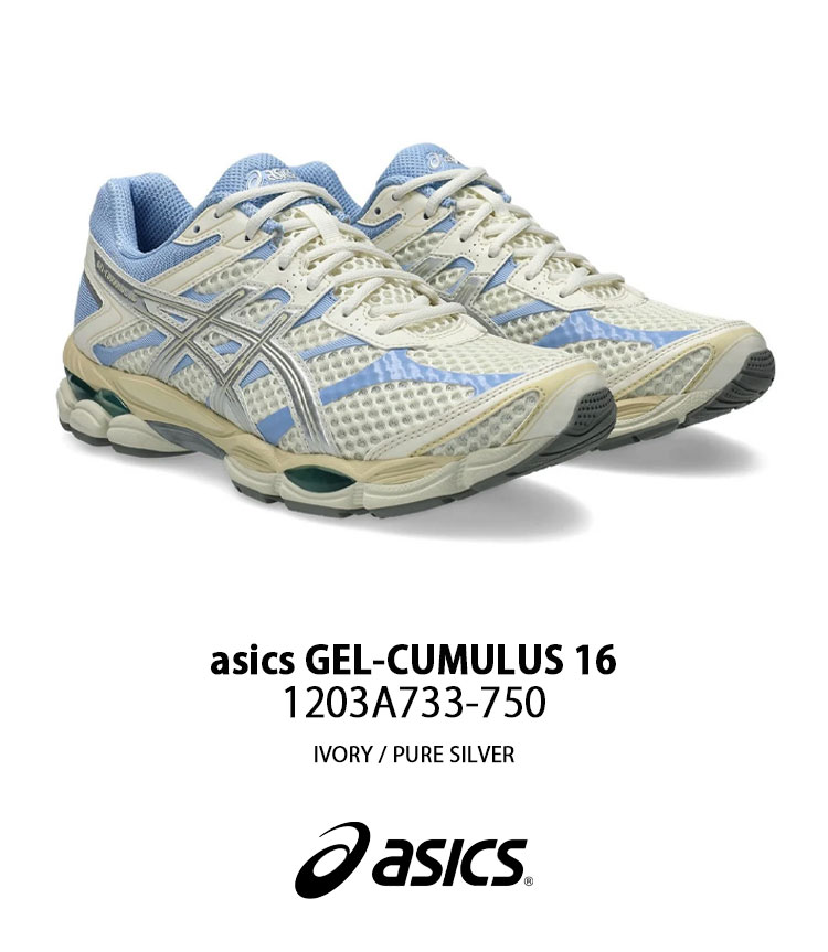 ASICS（アシックス） スニーカー GEL-CUMULUS 16 IVORY SILVER