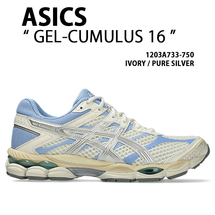 ASICS（アシックス） スニーカー GEL-CUMULUS 16 IVORY SILVER
