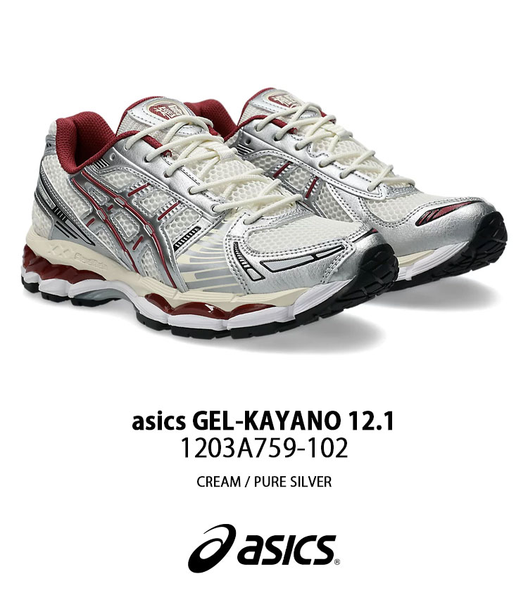 ASICS（アシックス） スニーカー GEL-KAYANO 12.1 1203A759-102