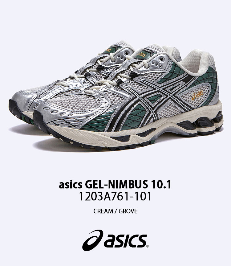 ASICS GEL-NIMBUS 10.1 ゲルニンバス　28cm ASICS（アシックス） スニーカー GEL-NIMBUS 10.1 CREAM GREEN