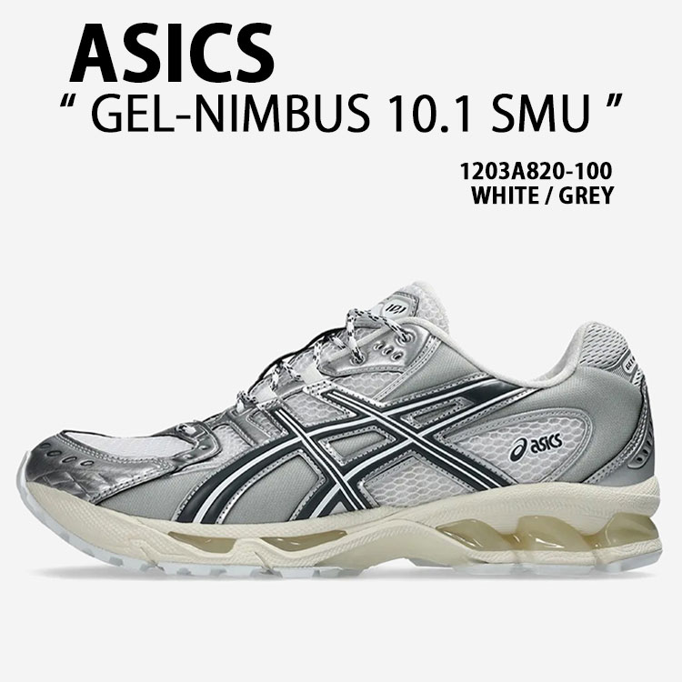 ASICS（アシックス） スニーカー GEL-NIMBUS 10.1 SMU 1203A820-100