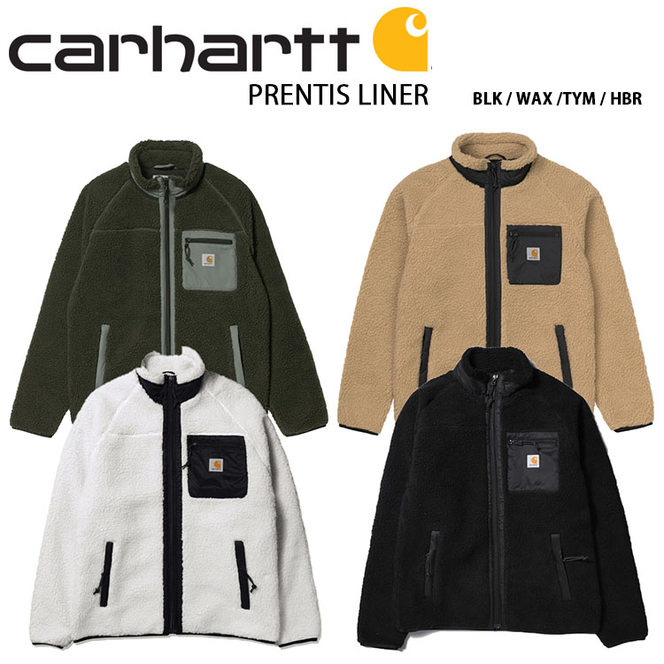 CARHARTT カーハート フリース PRENTIS LINER プレンティス ライナー