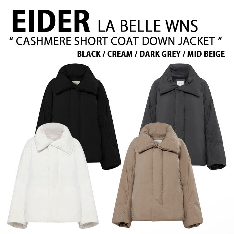 EIDER アイダー レディース ショートジャケット LA BELLE WNS CASHMERE