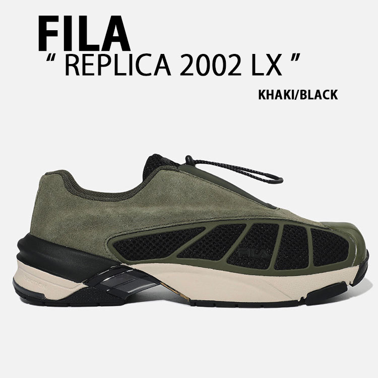 FILA（フィラ） スニーカー REPLICA 2002 LX KHAKI BLACK 047 レプリカ