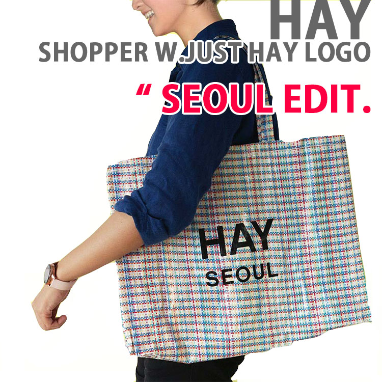 hay-507641.jpg
