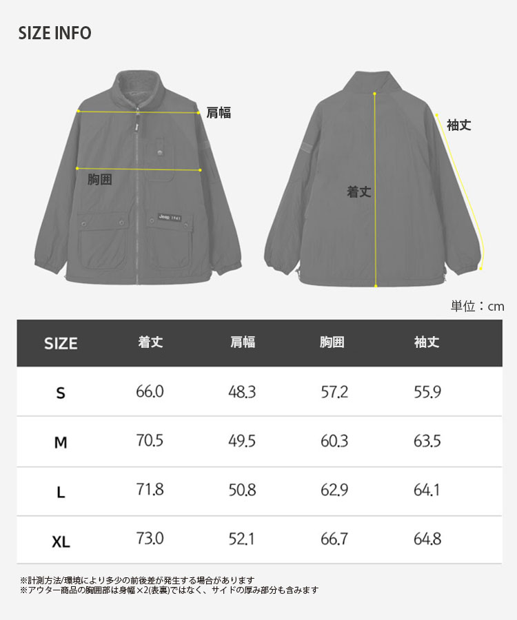 Jeep ジープ フリースジャケット REVERSIBLE FLEECE JUMPER
