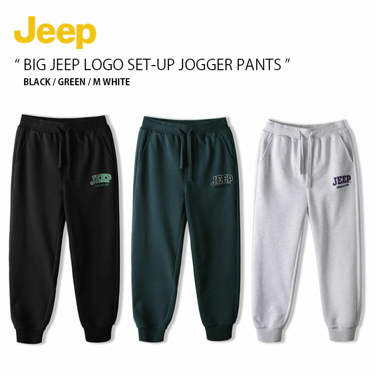 JEEP AUTHENTIC Jogger Pants ジープ ジョガーパンツ Jeep ジープ ジョガーパンツ BIG JEEP LOGO SET-UP JOGGER PANTS