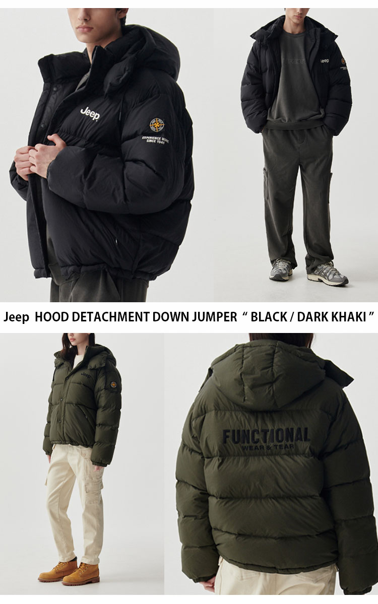 Jeep ジープ ダウンジャケット HOOD DETACHMENT DOWN JUMPER