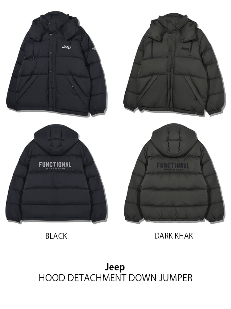 [UNISEX]★JEEP★Ball Padded Hood Jumper★フード ボールダウン JEEP☆Quilting Ball Padded Hood Jumper☆軽量フードジャンパー