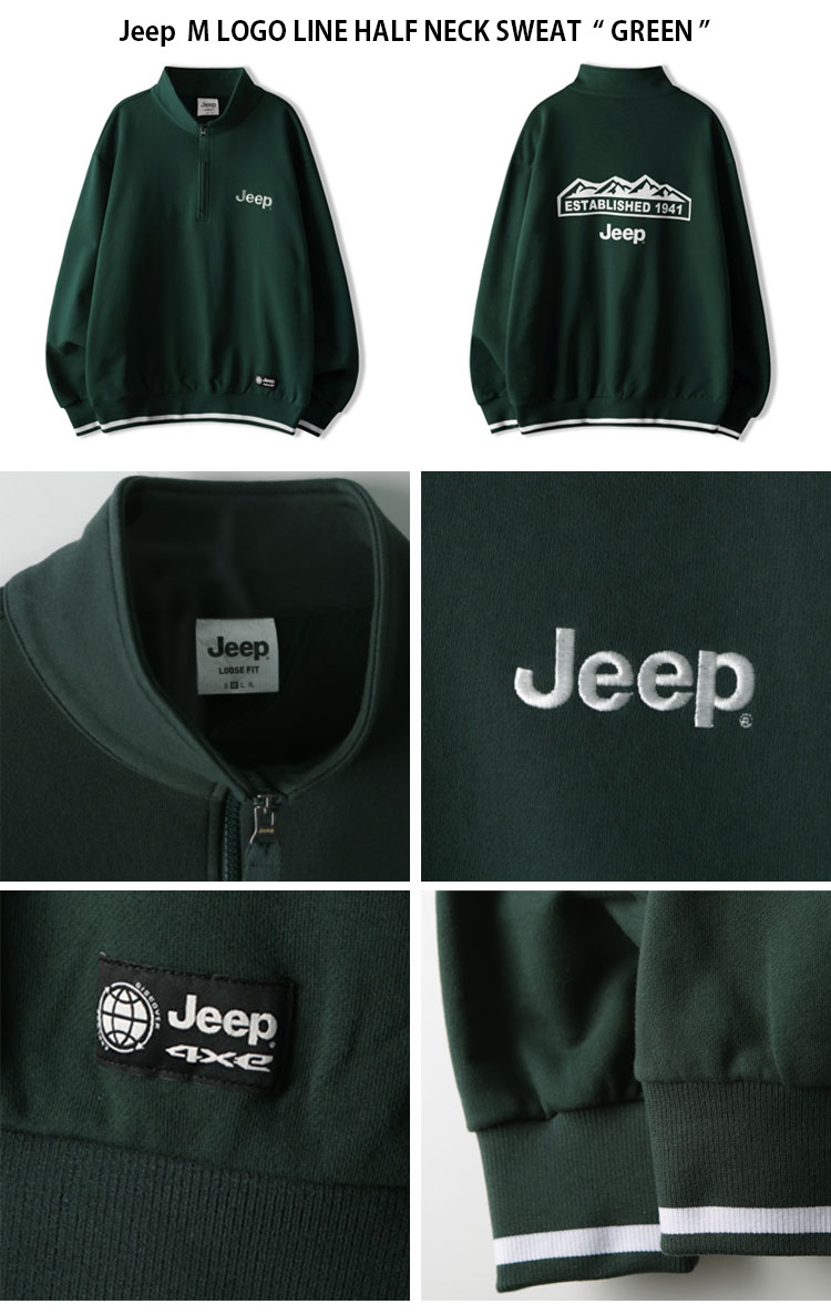jeep パーカー スウェット セットアップユニセックストレーナー jeep パーカー 韓国風ジャージ セットアップロゴユニセックス