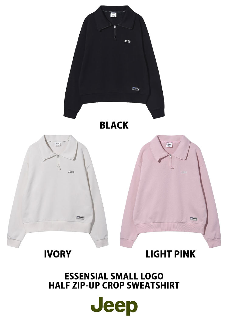 Jeep ジープ レディース スウェット ESSENSIAL SMALL LOGO HALF ZIP-UP