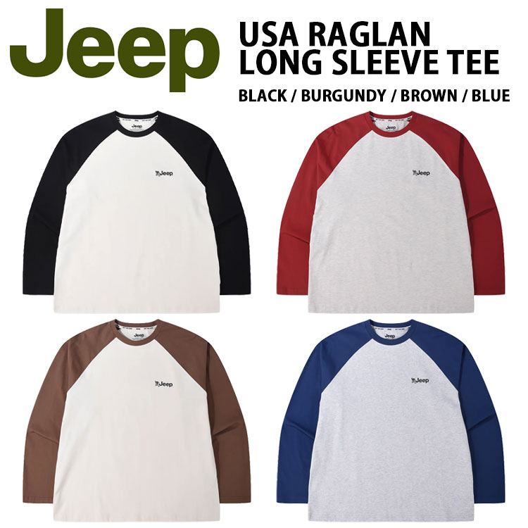 jeep-jr5tsu064.jpg