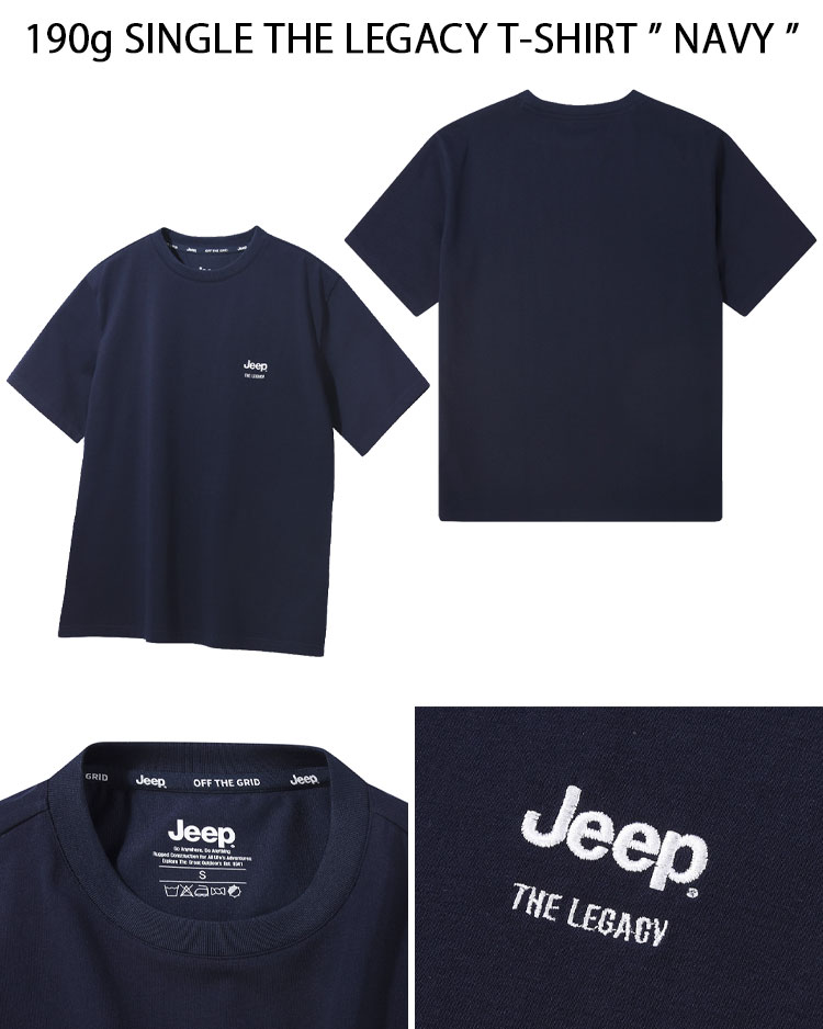 jeep-jr5tsu155-5.jpg