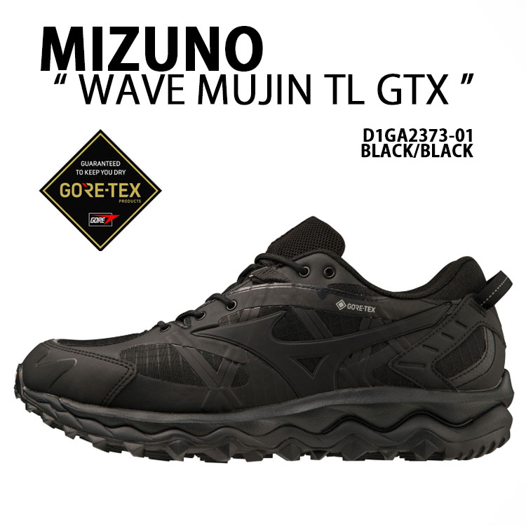 mzn-d1ga237301.jpg