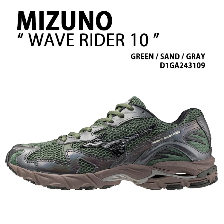 ミズノ MIZUNO（ミズノ） スニーカー WAVE RIDER 10 D1GA243109 シューズ