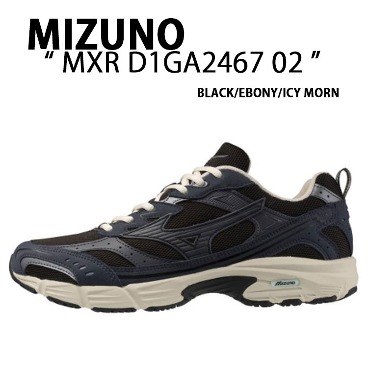も MIZUNO（ミズノ） スニーカー MXR MAXIMIZER D1GA2467 02