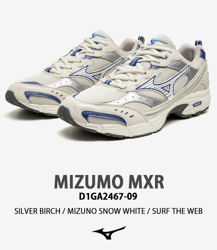 MIZUNO（ミズノ） スニーカー MXR MAXIMIZER D1GA2467 09