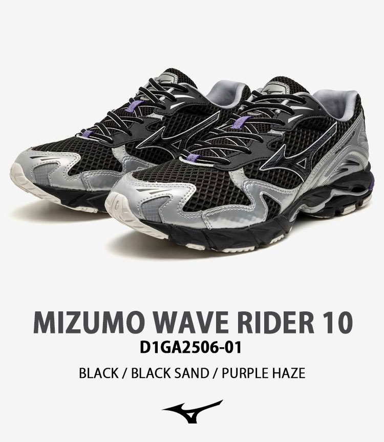 MIZUNO（ミズノ） スニーカー WAVE RIDER 10 D1GA2506 01 ウェーブ