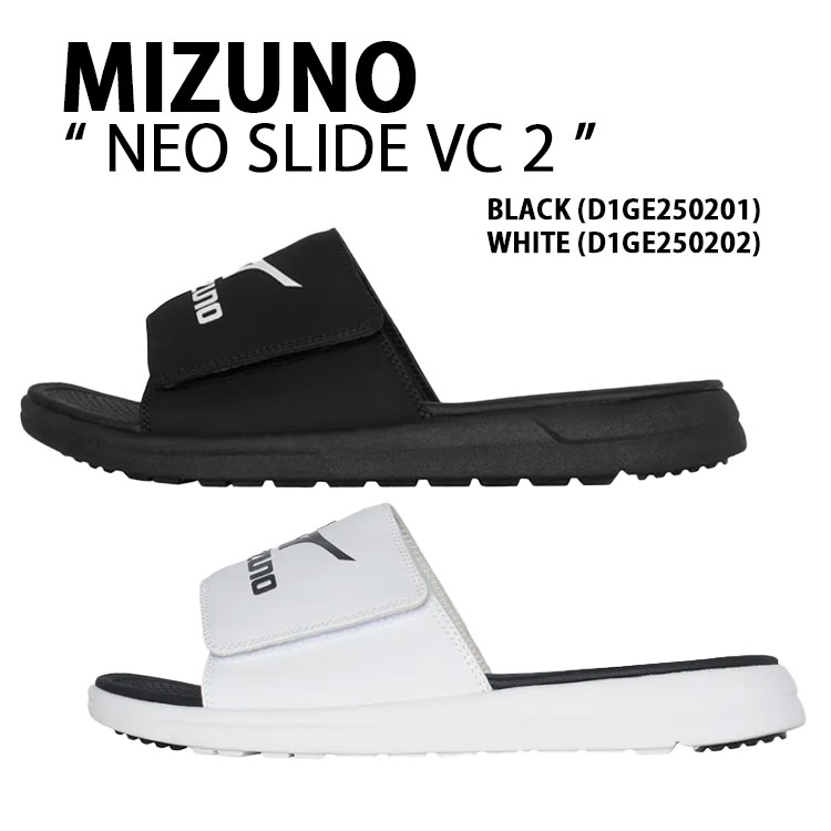 MIZUNO（ミズノ） シャワーサンダル NEO SLIDE VC 2 D1GE2502 BLACK