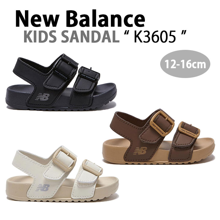 New Balance（ニューバランス） キッズサンダル BABY BUCKLE CLAY
