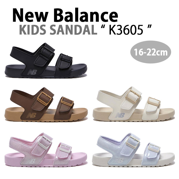 New Balance（ニューバランス） キッズサンダル BUCKLE & CLAY SANDAL