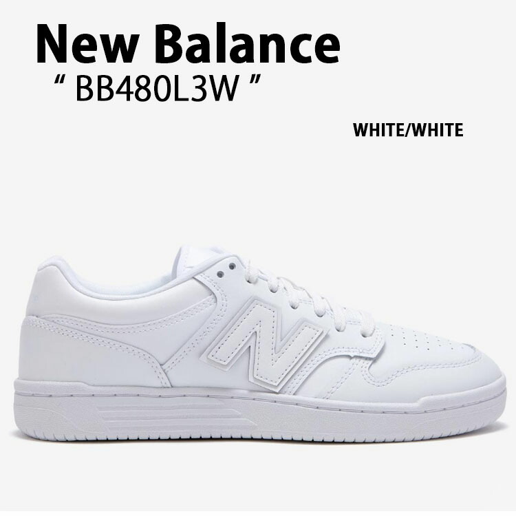 New Balance ニューバランス スニーカー NEWBALANCE BB480