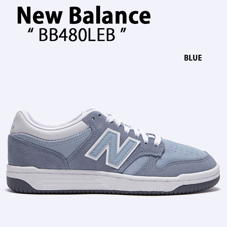 nb-bb480leb.jpg
