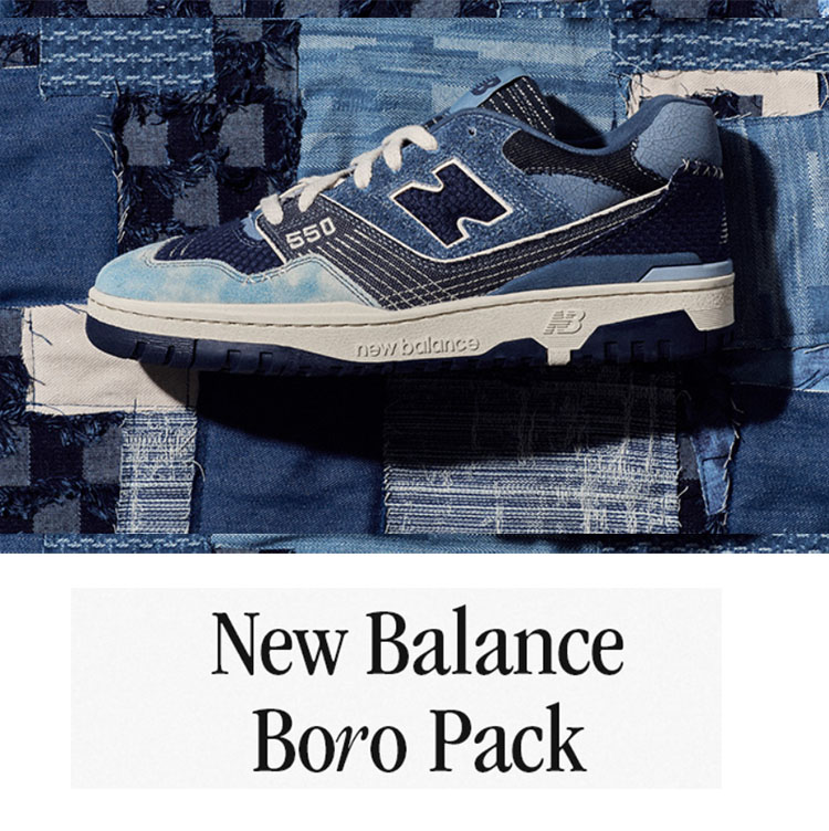 nb-bb550j-1.jpg