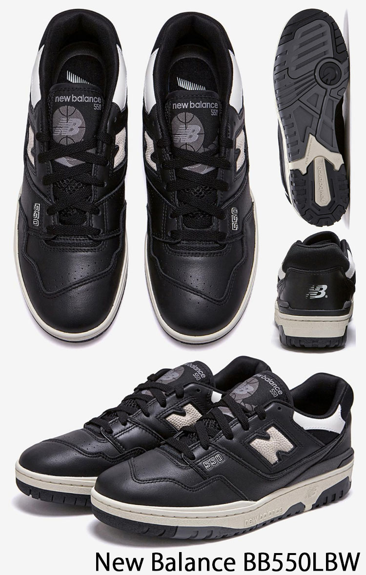 New Balance（ニューバランス） スニーカー BB550 BLACK ブラック